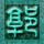 你介意另一半翻看手机吗
